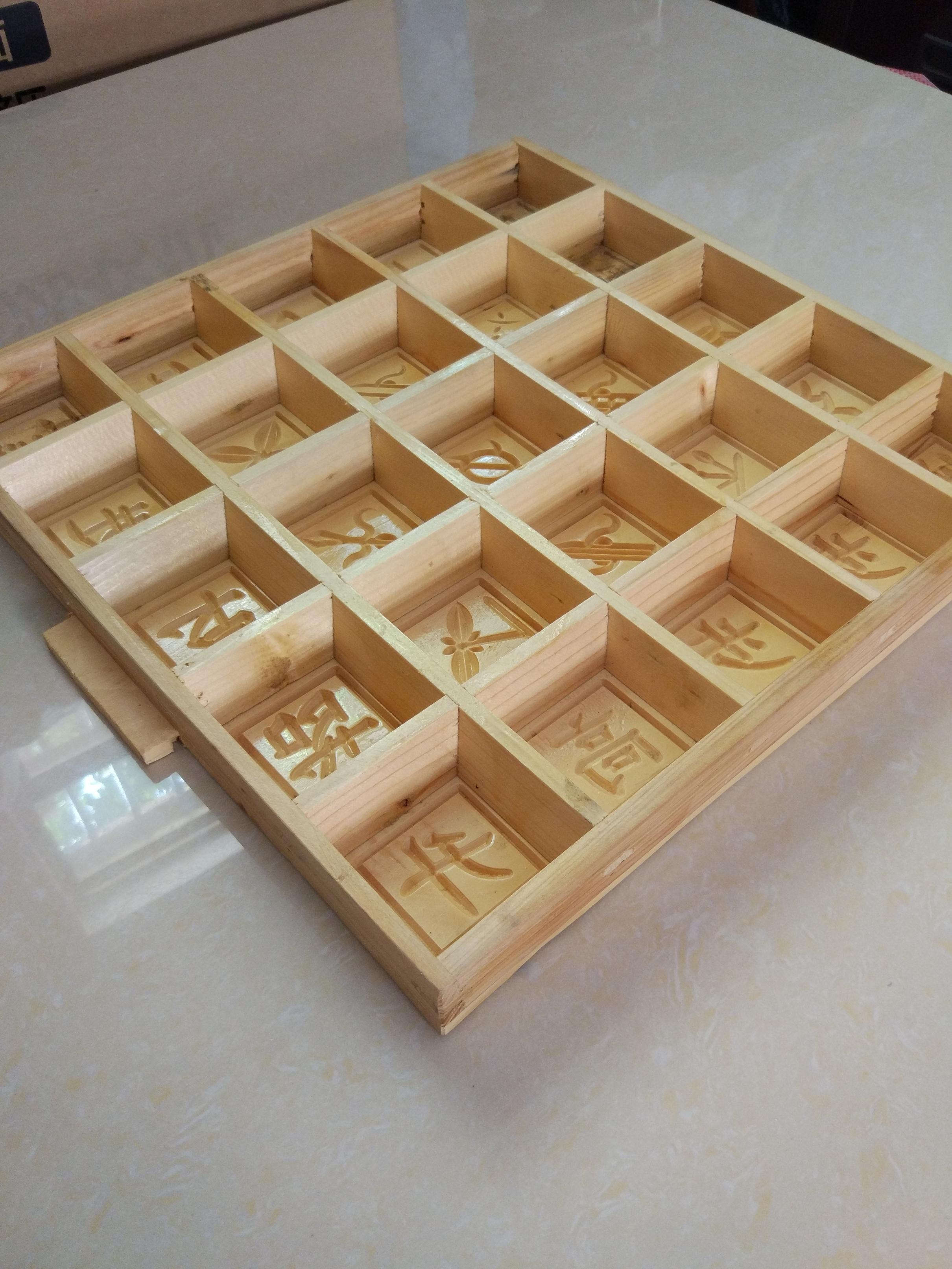 蒸崇明糕模具方糕模具木质蒸模印糕板状元糕松糕定胜糕桂花糕重阳糕板