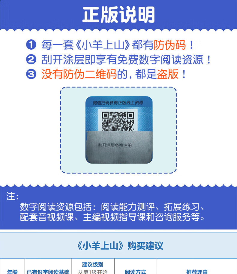 8884fe39f39a0689.jpg