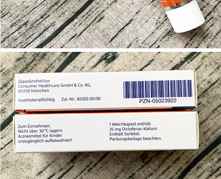 德国进口澳洲扶他林加强版关节软膏腰脖子颈椎酸痛 100加强版软膏