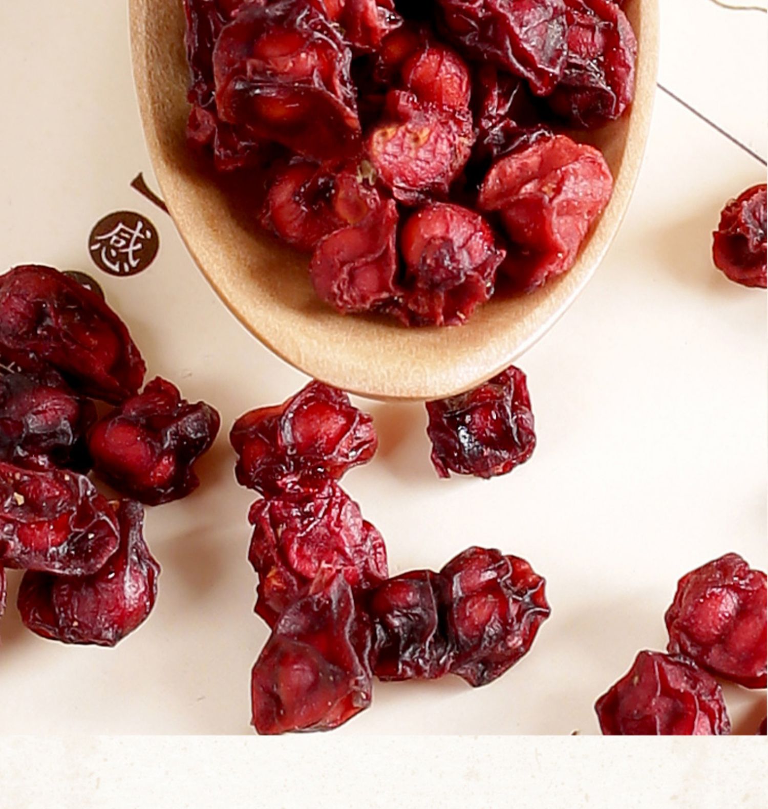 祠善堂 中药材五味子 非野生新货北五味子 人参枸杞茶五味子500g克