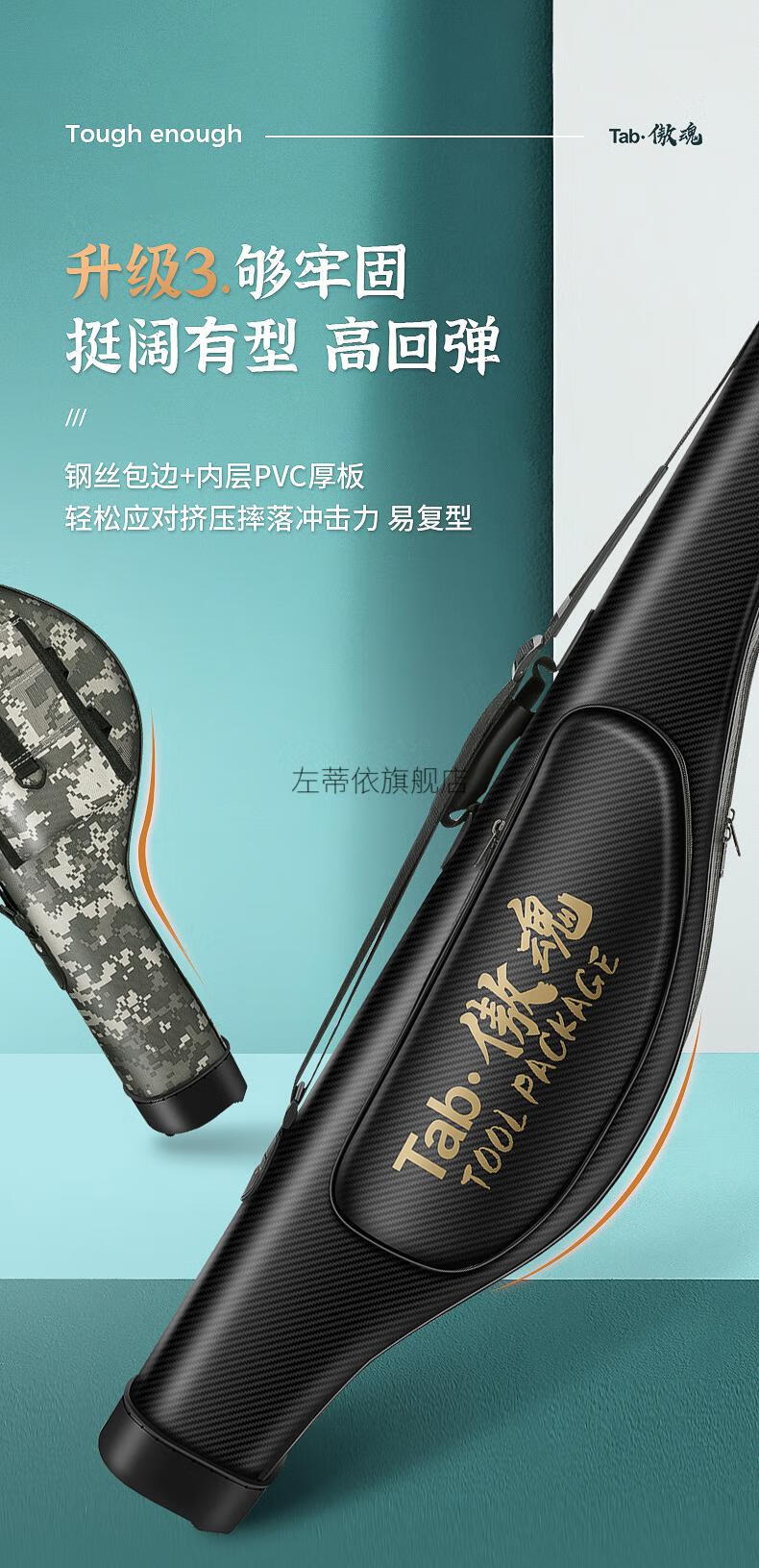 谷麦杆背包谷麦钓渔具包路亚包硬壳鱼竿包渔具包海竿杆包大肚竿包不拆