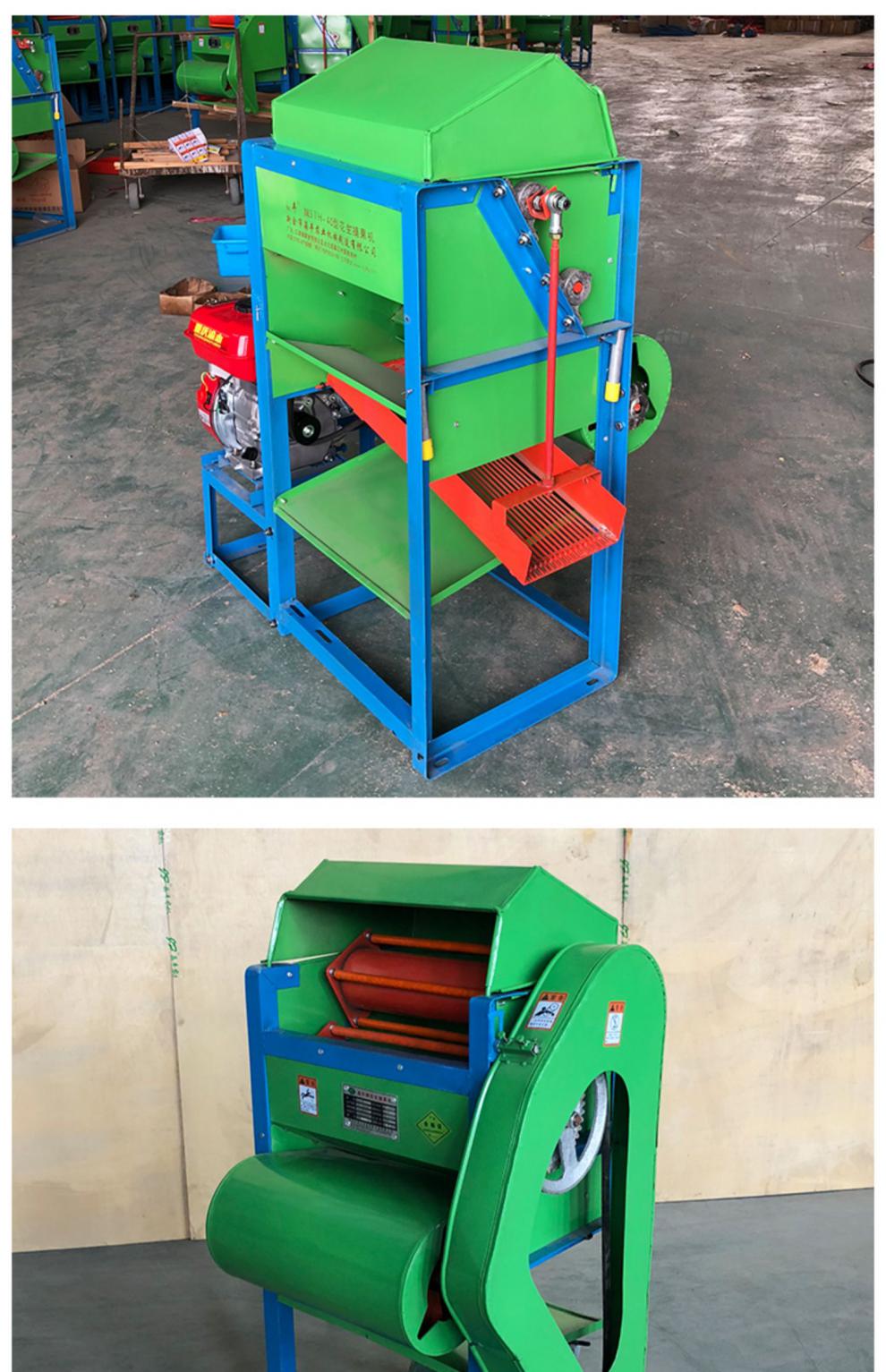 多功能全自动脱粒机 花生摘果机小型家用花生机摘果机干湿两用摘花生