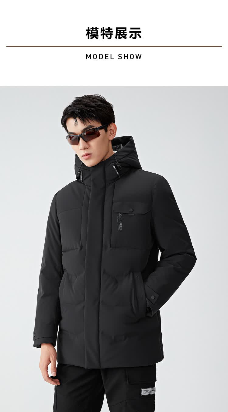 hla海澜之家男士羽绒服中长款2021冬季新款抽绳连帽加厚弹力羽绒外套