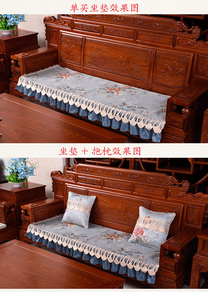 顺缘沙发垫红木沙发坐垫套罩四季通用薄款垫实木沙发套无靠背新中式