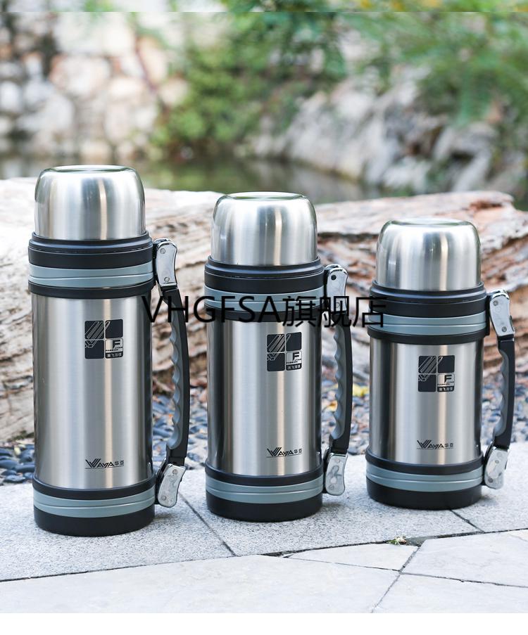华亚不锈钢保温壶华亚户外大容量保温壶304不锈钢真空男家用车载旅游