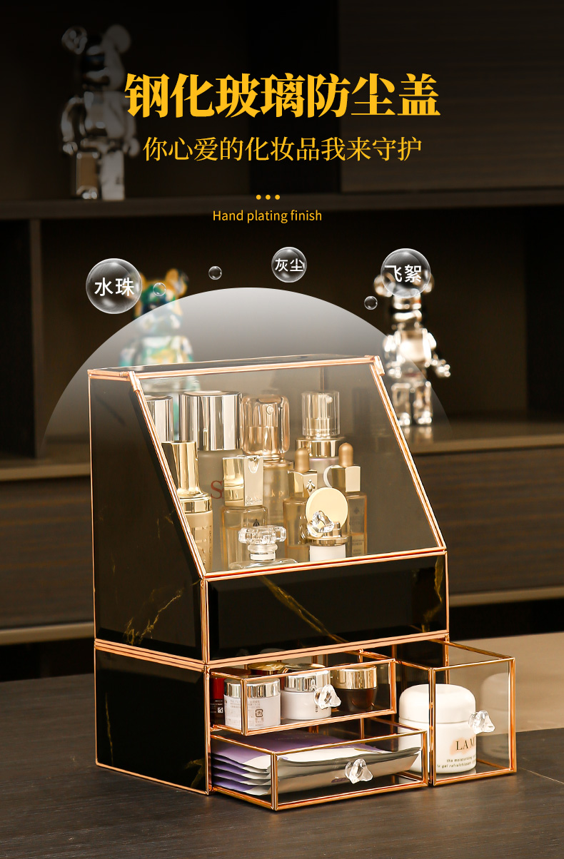 uhfr 华为 (huawei)生态家居同款玻璃化妆品收纳盒新款桌面尘梳妆台