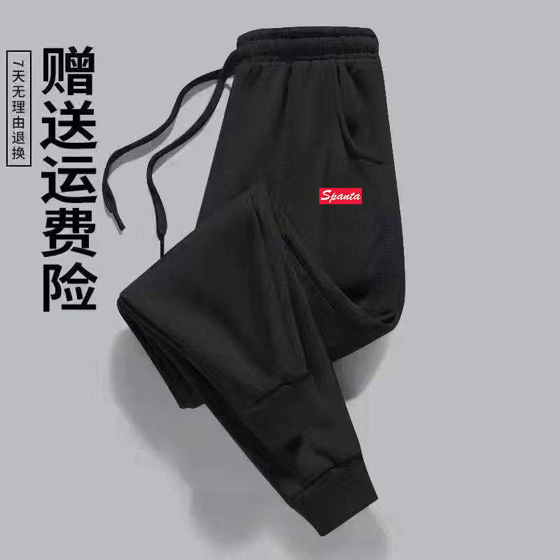 8a8cf6302c8de0c0.jpg