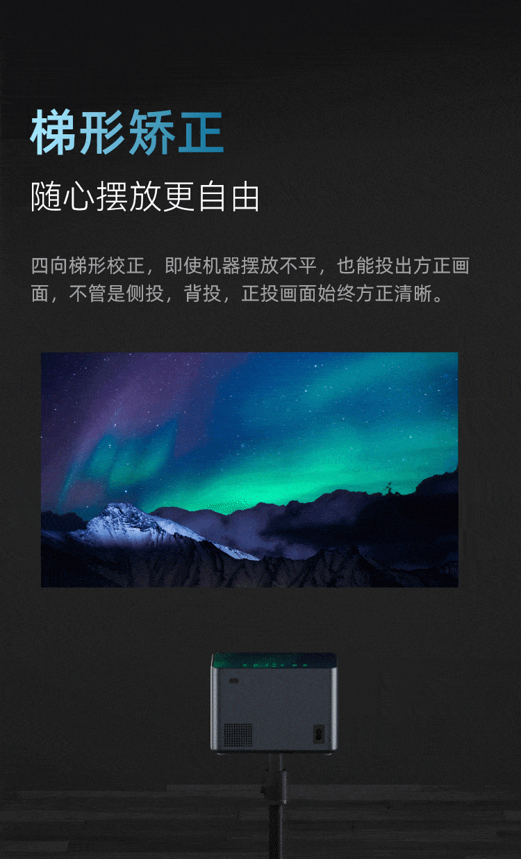 华为huawei激光投影仪家用机4k家庭影院同款1080p高清5g智能投墙投屏