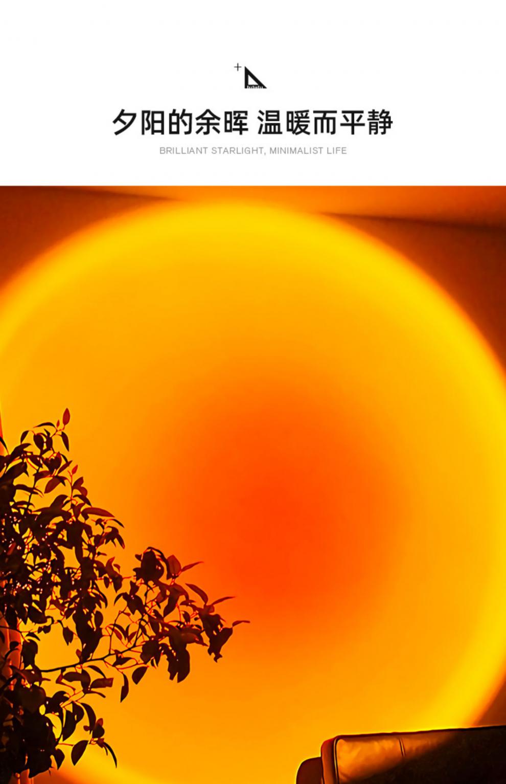 充电款台灯夕阳灯日不落灯便携投影灯酒吧氛围灯卧室无线遥控床头ins