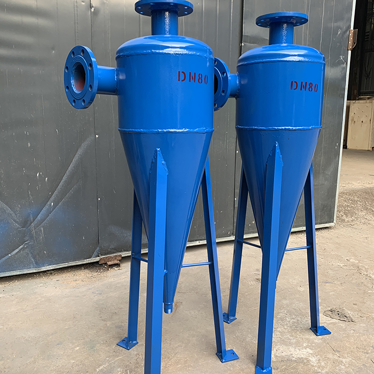 定制适用旋流除砂器全自动不锈钢井水河水排污除沙器304离心式沉沙