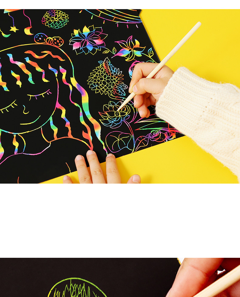 刮画纸炫彩a4刮刮画沙画纸学生儿童彩色8k4开单色刮蜡画美术涂鸦刮画