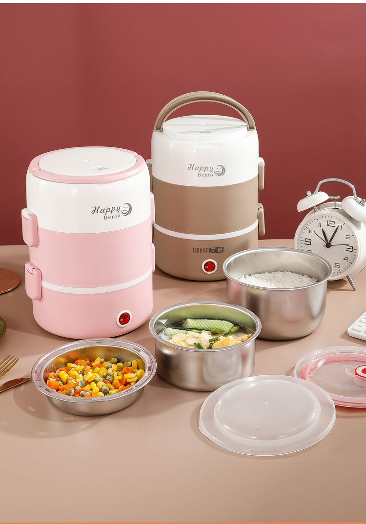 小熊bear旗舰同款电热饭盒保温可插电加热加水蒸自热蒸煮热饭神器带饭