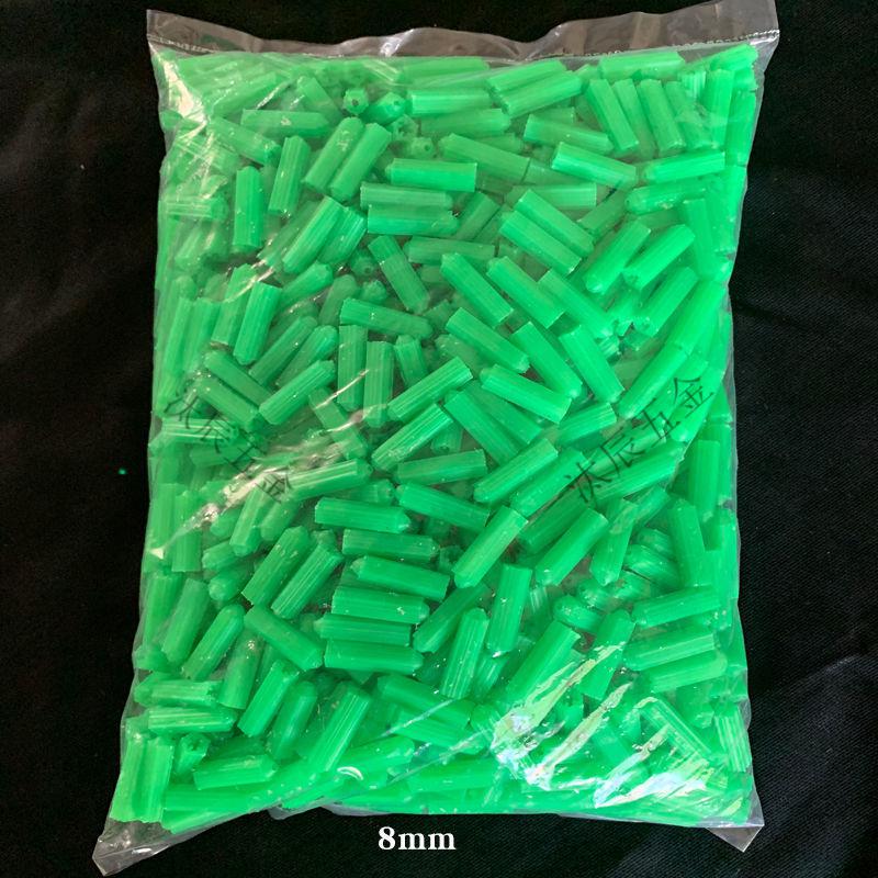 绿色膨胀管塑料螺丝胶塞墙塞涨塞胀塞胶粒6mm8mm1000包6毫米400个带