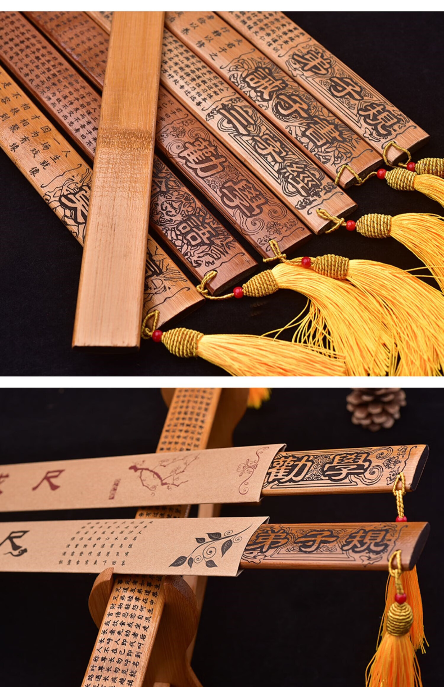 戒尺戒尺家用教师女专用莫生气教学弟子规劝学竹制品教鞭国学教尺戒尺