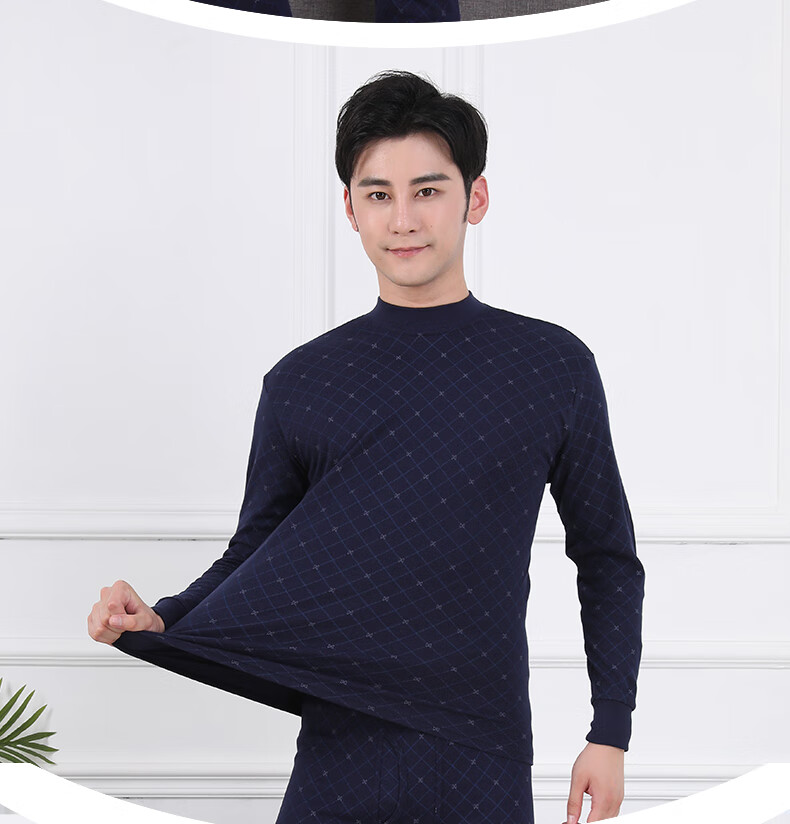 猫人miiow中老年秋衣秋裤男纯棉套装老人保暖内衣男爸爸线衣线裤薄款