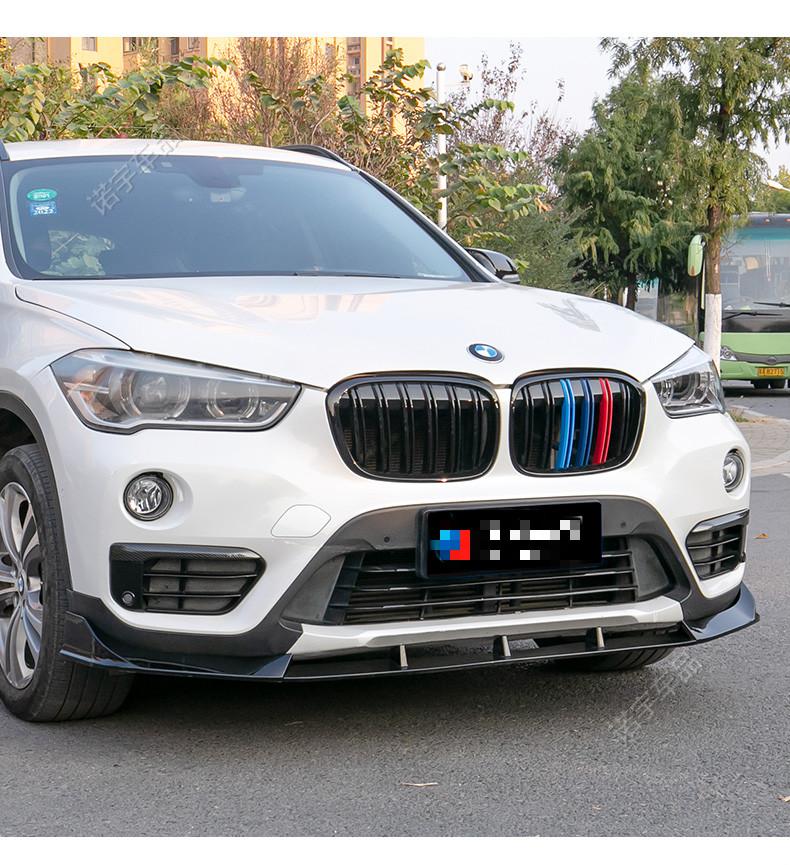 蒂尼16-2021款宝马新x1前唇m运动包围尾翼侧裙后唇中网雾灯外饰改装件