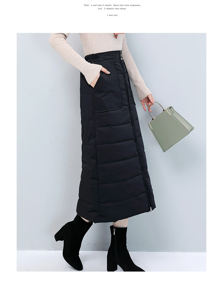 反季轻奢秋冬新款加厚棉裙半身裙冬季中长款冬天裙子冬长裙防寒保暖