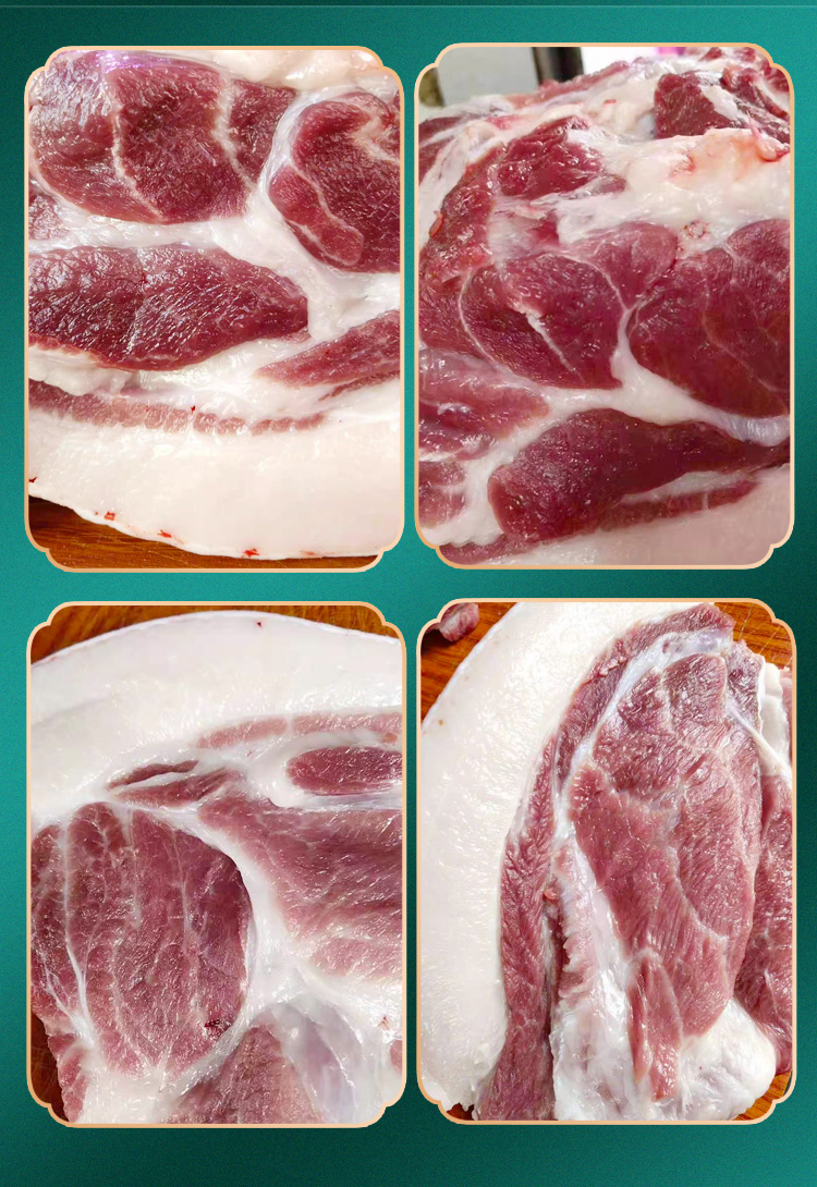 弄鱼堂 农家散养猪腿肉 500g 当天现宰 土猪新鲜生猪肉 前腿肉【图片
