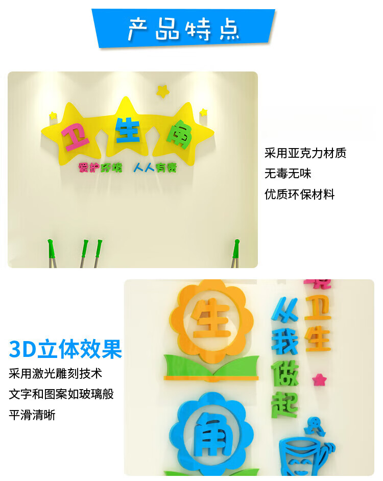1c689dbf99985682.jpg