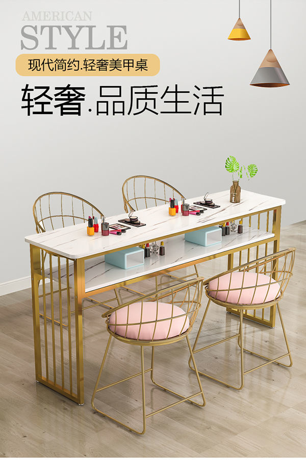 美甲桌网红北欧美甲桌经济型单人双人三人美甲台 A款单人桌80金架+大理石纹