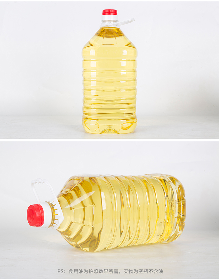 油桶食用油空桶1l2.5l5l10斤装食品级pet食用油桶5升塑料酒桶空酒瓶油