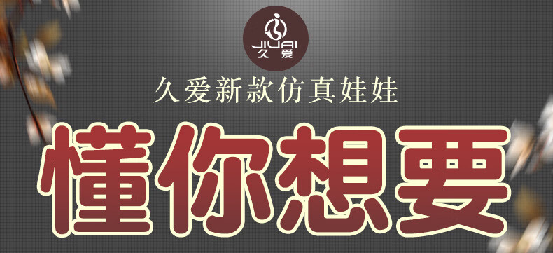 自慰器男用成人玩具情趣用品男生女朋友飞机bei发音小仓优子16斤少妇