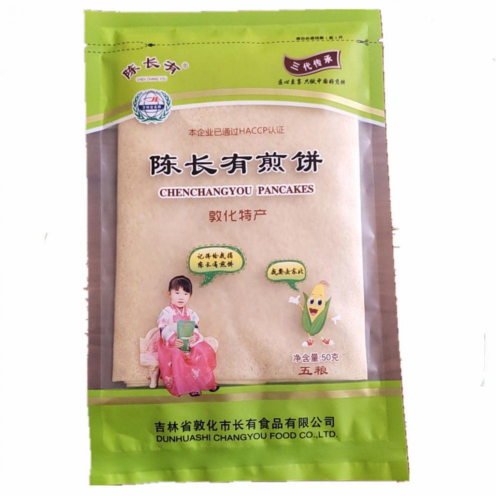 陈长有煎饼五粮东北手工软的吉林敦化特产50克红枣黑米玉米花生陈长有