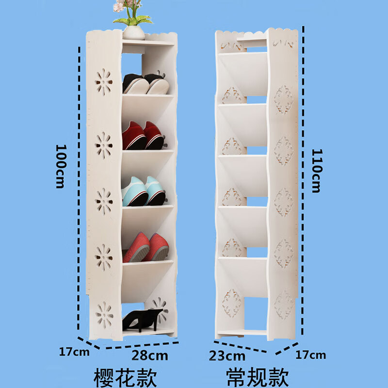 鞋架门口窄小斜插简易多层门口鞋架家用经济型小鞋柜窄鞋架收纳架省