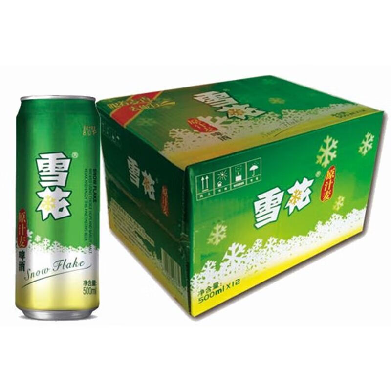 雪花清爽 500ml*12罐 整箱装啤酒拉罐勇闯天涯雪花啤酒 清爽12听散装