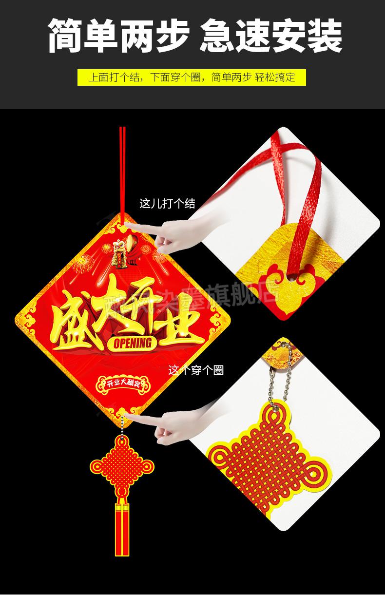 双十一吊旗商场装饰开业挂旗欢迎光临吊饰店铺超市吊旗店面屋顶珠宝店