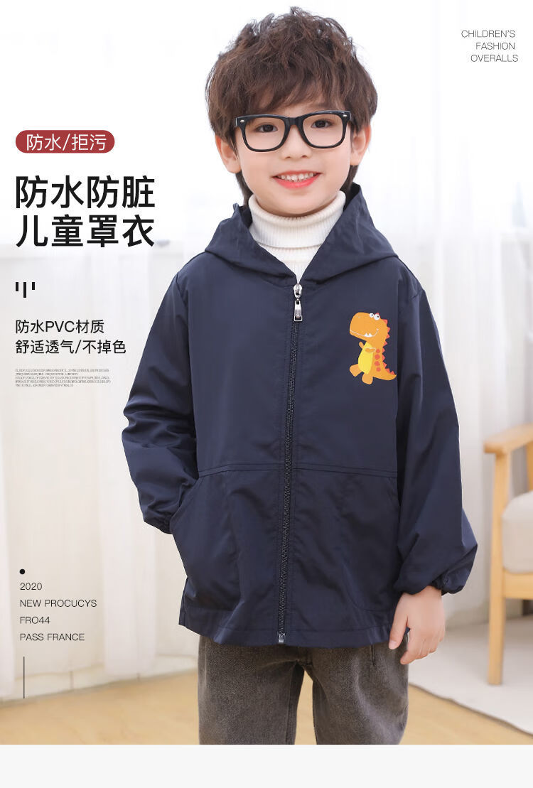 罩衣长袖秋冬宝宝服防脏护衣女童吃饭兜男童画画围裙男童墨绿小男孩