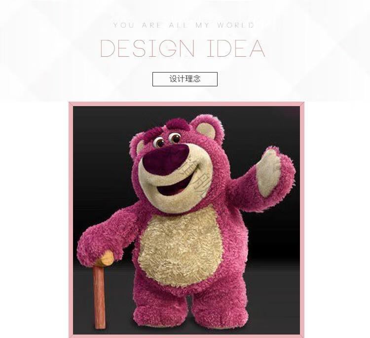 老凤样言象520小熊草莓熊手链银镀联名款草莓熊屁屁珠吊坠手绳银熊头