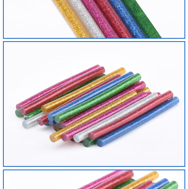 首力彩色热熔胶棒条7mm闪光金葱荧光美缝儿童手工diy高粘电热枪点胶水