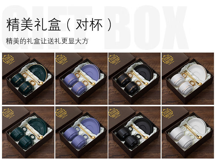 家用马克杯套装带盖勺碟适用场景:教室容量:50ml及以下材质:陶瓷规格
