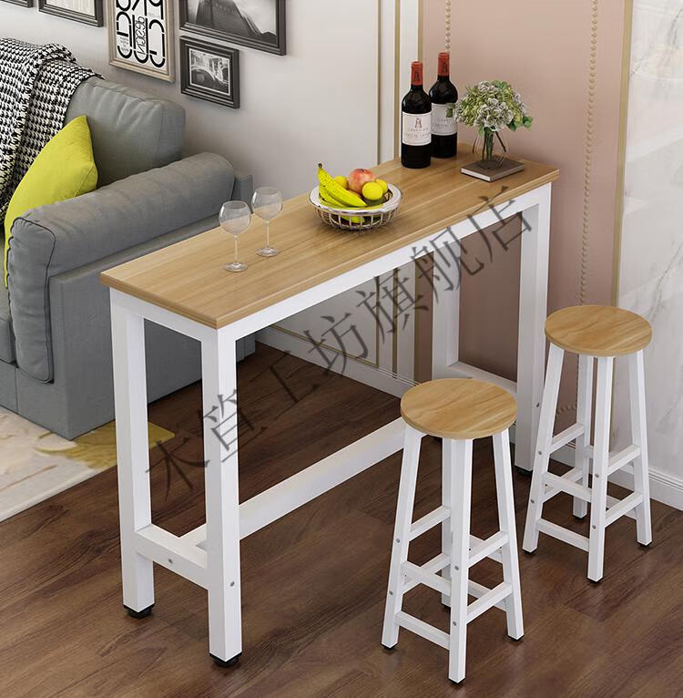 旷途吧台桌家用简约酒吧吧台桌咖啡厅奶茶店窗边高脚桌休闲桌靠墙小