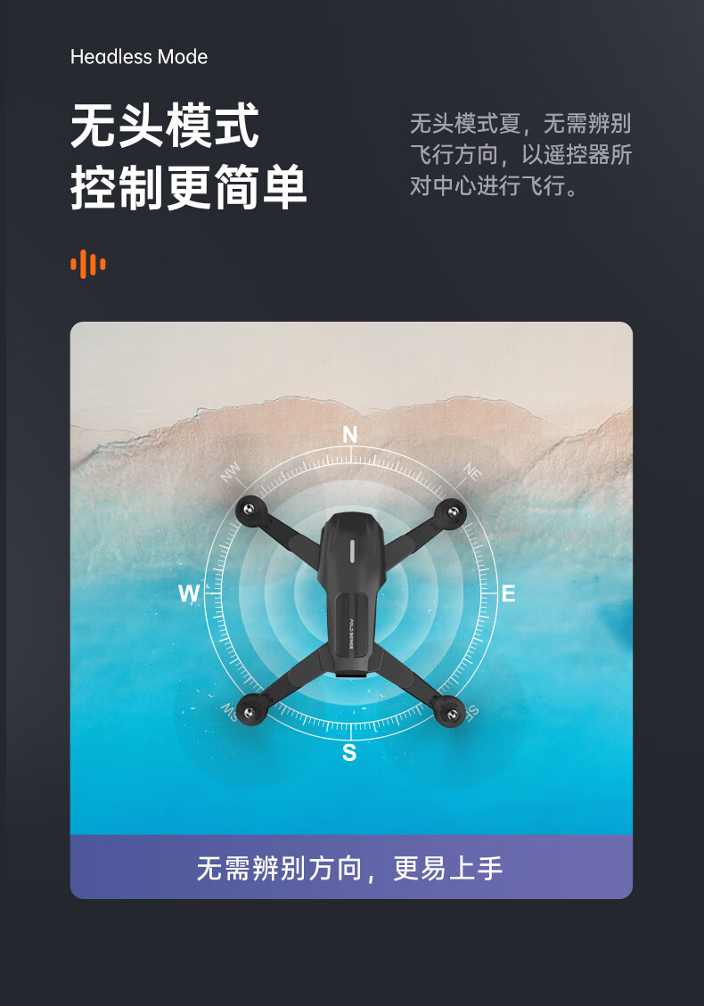 betafpv无人机航拍器高清飞行器儿童玩具遥控飞机小学生小型自动避障