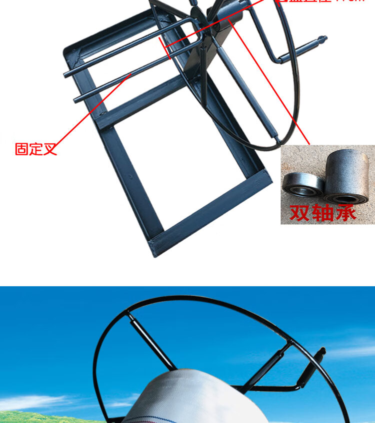 卷水帶神器卷管器農用水帶收卷神器消防白龍水管收納架盤管肩背式手搖