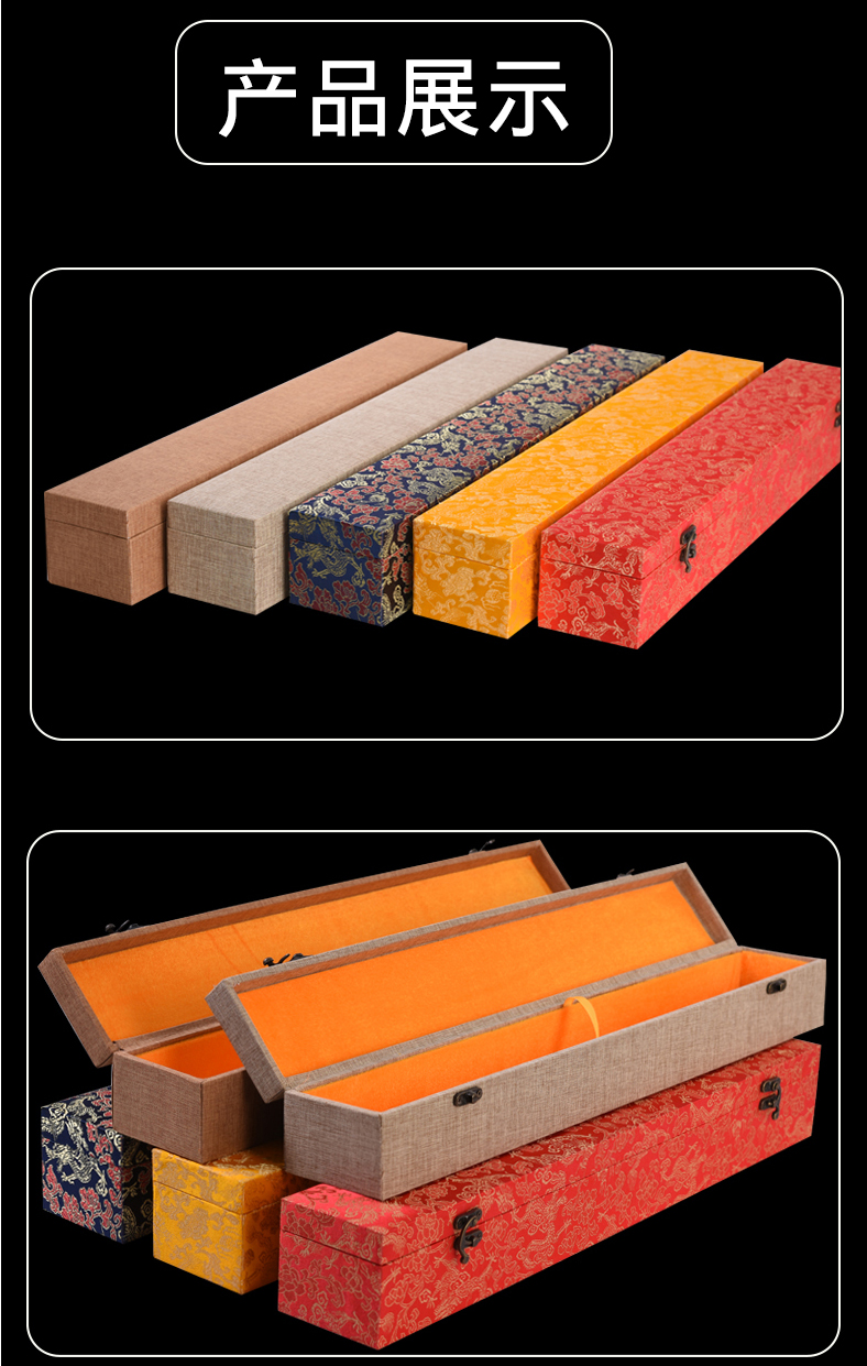 定制定做手工字画盒字画锦盒书画作品装裱卷轴礼品包装收藏收纳画盒子