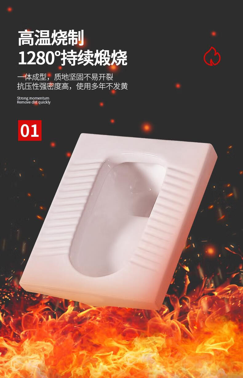 金牌蹲便器陶瓷蹲便器冲水箱整套装蹲坑式卫生间便池厕所家a款带弯前