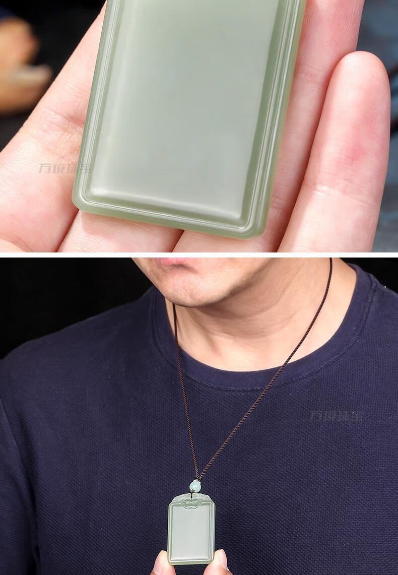 万境和田玉青玉平安无事牌吊坠玉石男女款玉牌挂件牌子无字牌端午节