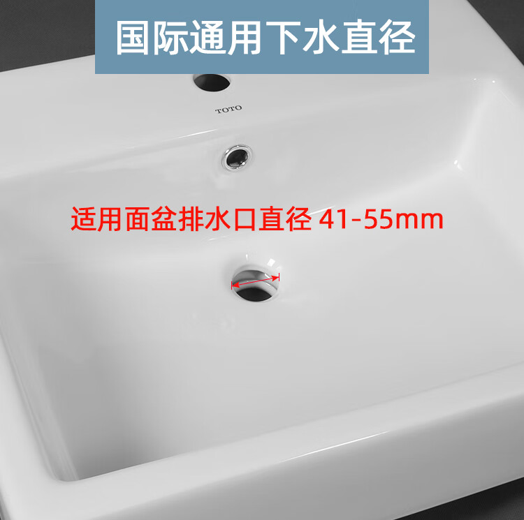 toto台盆下水器dn023洗脸盆按压弹跳下水管带溢水口面盆下水dn023
