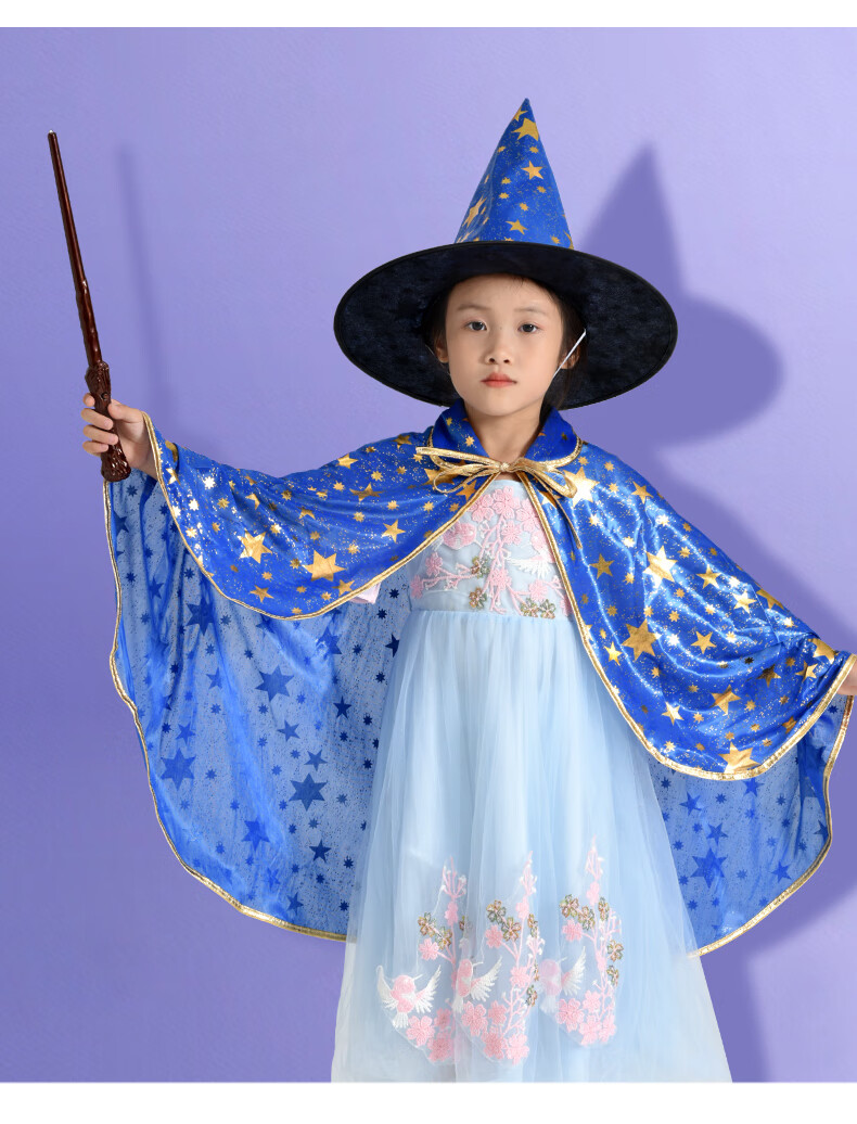 凯蒂猫童装万圣节儿童服装2021新款女童女巫装扮披风男童斗篷道具幼儿