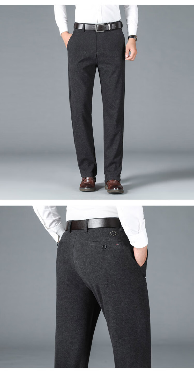 虎都男装新款纯色休闲裤裤子男士直筒中年男裤简约休闲裤长裤 147hbk