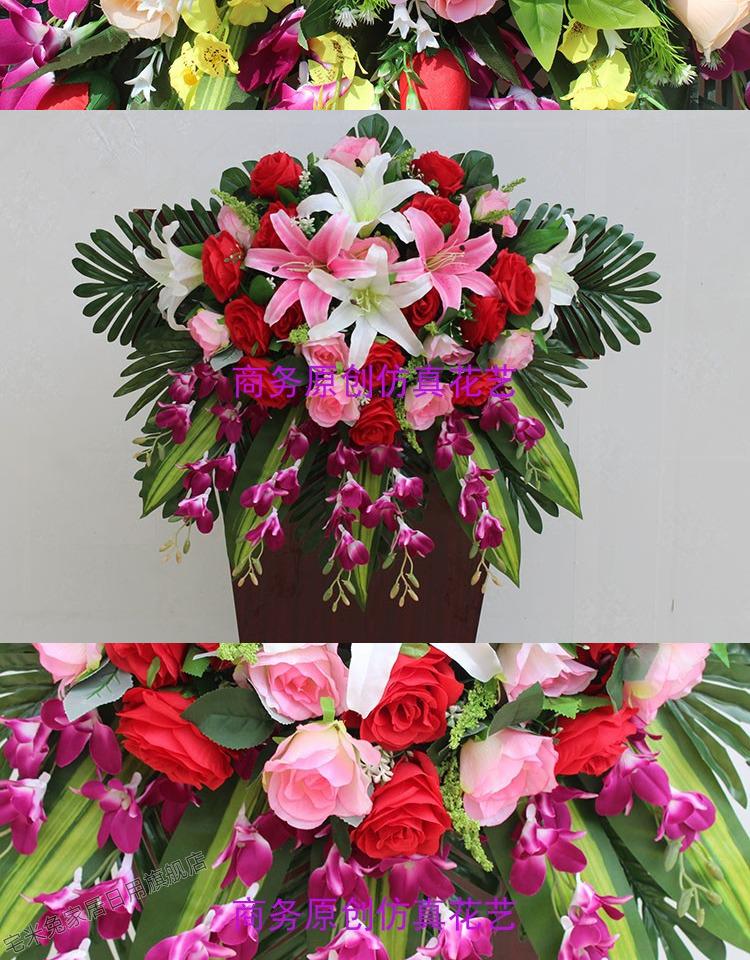 发言台摆花演讲台仿真花台花装饰摆设桌面下垂会议挂式摆放演讲花 a款