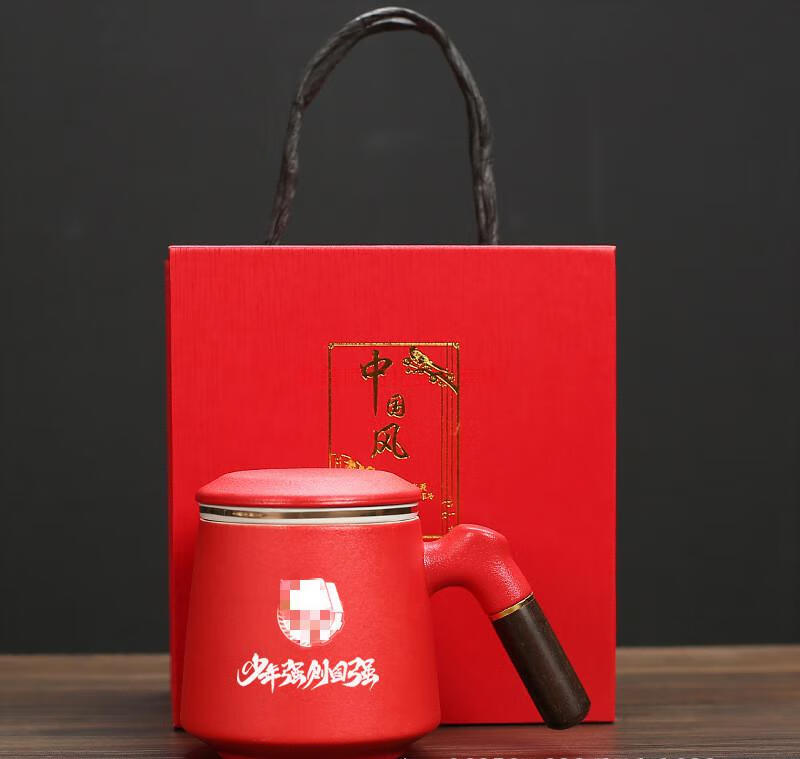 七一党员政治生日礼物 团建礼品杯子红色文化纪念品水杯支部政治生日