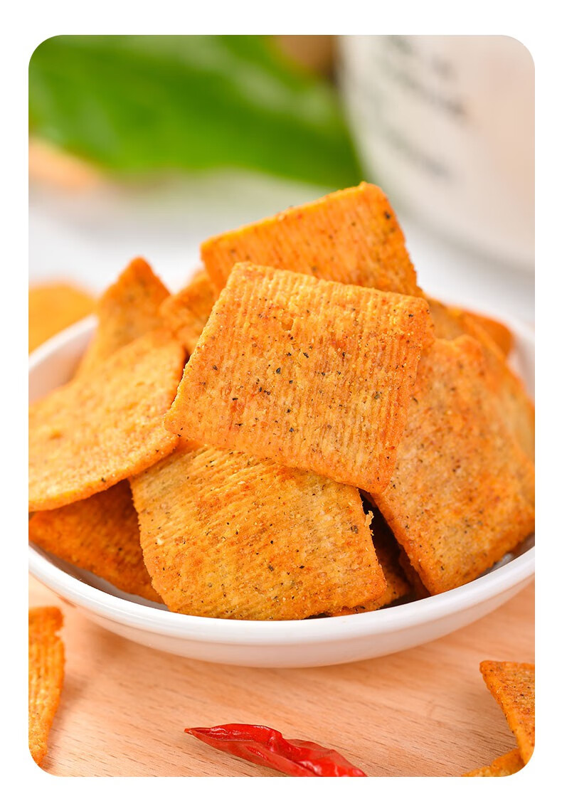 太阳豆香小米锅巴88g怀旧休闲零食品陕西西安特产特色美食小米五香