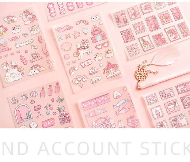 韩版ins风磨砂pet梦幻日系少女心闪亮手帐贴纸防水可爱粉色草莓樱花