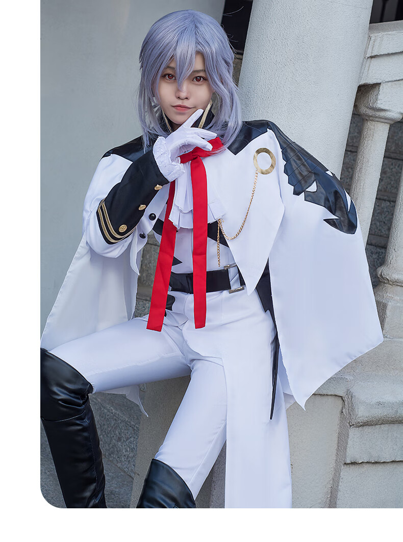 费娘费里德巴特利cos服套装制服终结的炽天使cosplay服装男万圣节