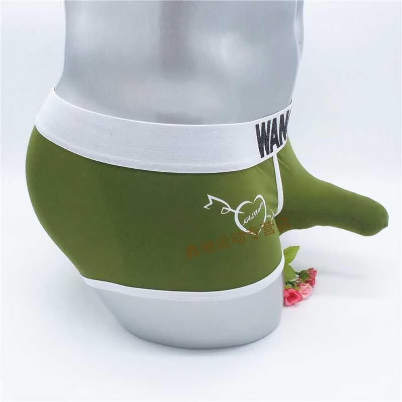 优选男士大象内裤男人大象鼻子平角枪弹式分离一室两厅阴囊托藏青花朵