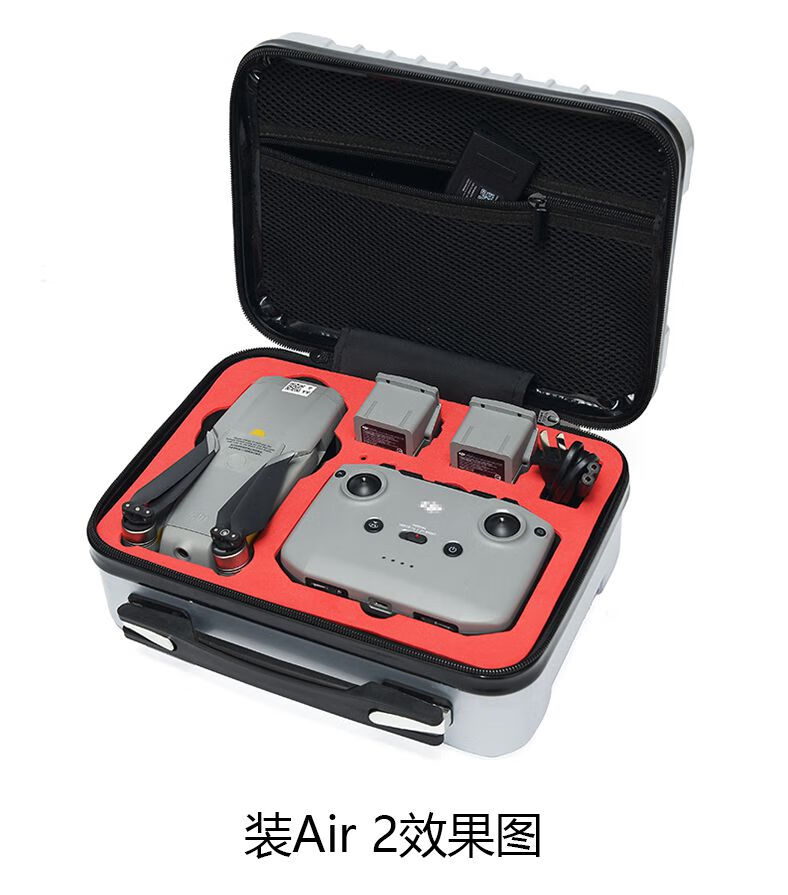优品大疆御mini2包dji御迷你2包御mavicmini2畅飞包全套配件收纳盒